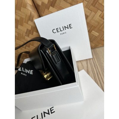 Celine Besace Clea Bag in Black Shiny Calfskin TDBS2545