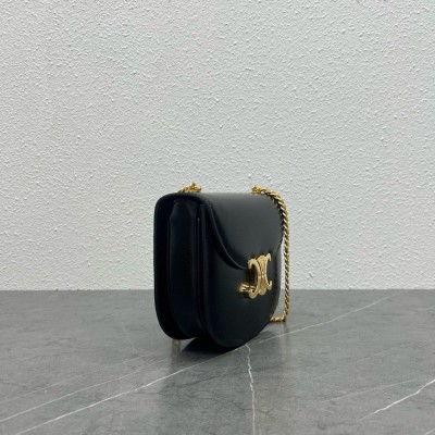 Celine Besace Clea Chain Bag in Black Shiny Calfskin TDBS2548