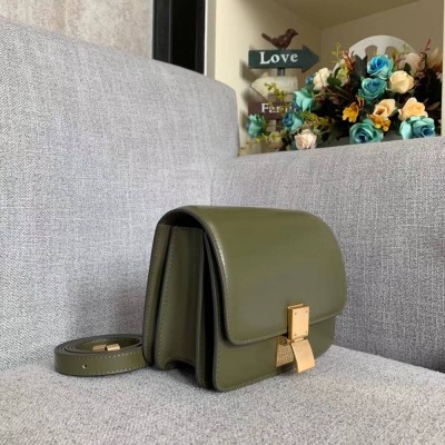 Celine Classic Box Small Bag In Army Green Box Calfskin TDBS2503