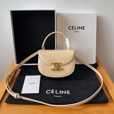 Celine Mini Besace Clea Bag in Nude Calfskin TDBS2550