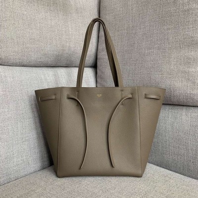 Celine Small Cabas Phantom Bag In Taupe Grained Calfskin TDBS2533