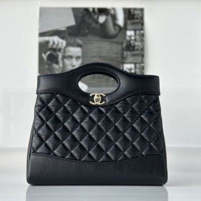 Chanel 23A Series Small Cowhide Shopping Bag