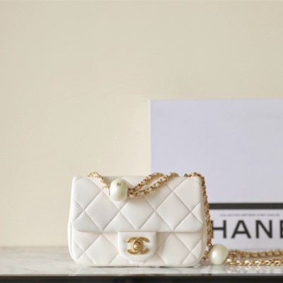 Chanel 24S mini square pearl flap bag white lambskin brushed gold hardware