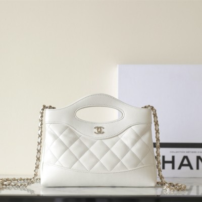 Chanel 24S spring and summer series shoulder bag white