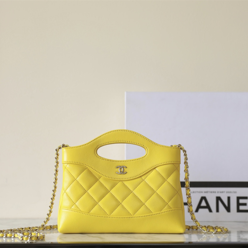 Chanel 24S spring and summer series shoulder bag yellow