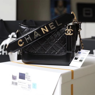 Chanel Black Hobo Bag Crossbody Small