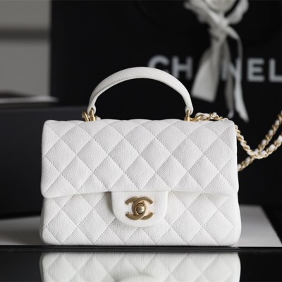 Chanel Flap Bag Mini Spring/Summer Series White