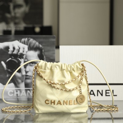 Chanel Mini Beach Tote Bag Yellow