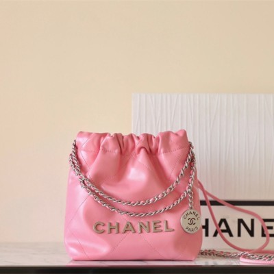 Chanel Mini Shoulder Shopping Bag Pink