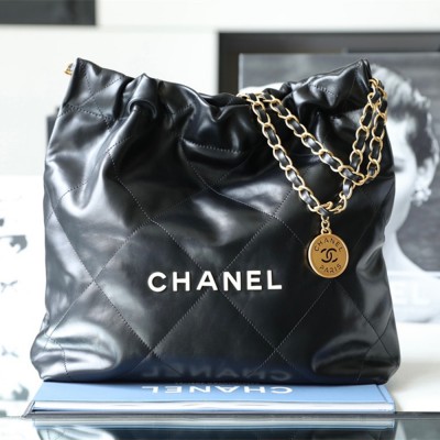 Chanel Shopping Bag Small Black and Gold with White Buckle