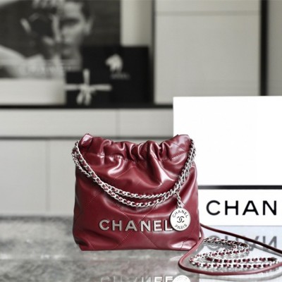 Chanel hobo bag shopping bag 23S series burgundy mini