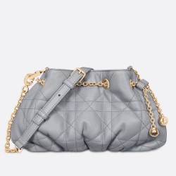 Dior Ammi Small Bag in Blue Macrocannage Lambskin TDBS2765