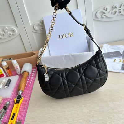 Dior CD Lounge Bag in Black Macrocannage Lambskin TDBS25040