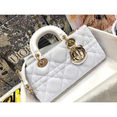 Dior Lady D-Joy Bag In White Macrocannage Technical Fabric TDBS25338