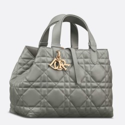 Dior Toujours Medium Bag in Beige Macrocannage Calfskin TDBS25546