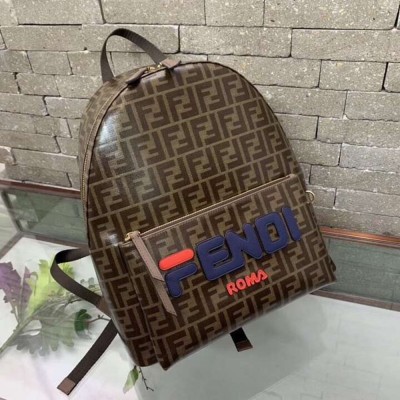 Fendi Brown Glazed Fabric Large Backpack TDBS25590