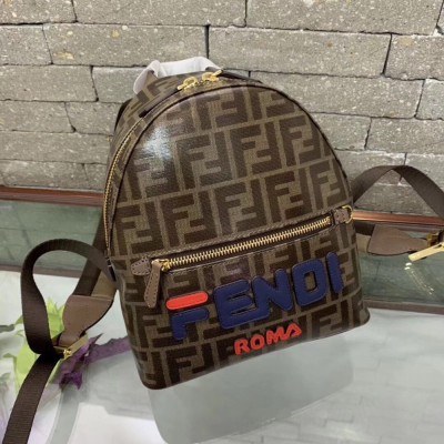 Fendi Brown Glazed Fabric Mini Backpack TDBS25591