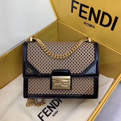 Fendi Small Kan U Bag In Beige Perforated Calf Leather TDBS25774