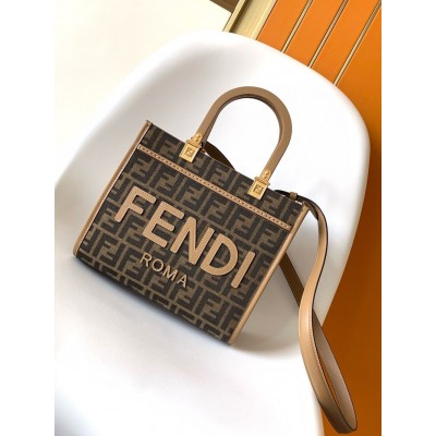 Fendi Sunshine Small Tote Bag in Brown FF Jacquard Fabric TDBS25901