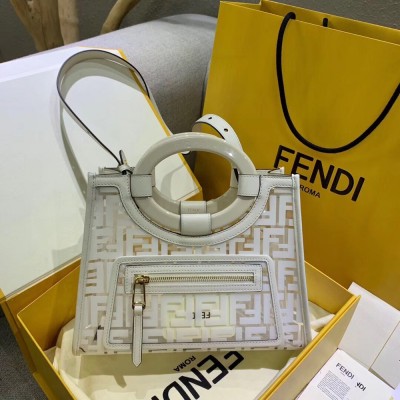 Fendi White Small PU Runaway Shopper Bag TDBS25862