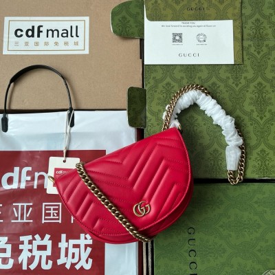 Gucci GG Marmont Mini Chain Bag in Red Chevron Calfskin