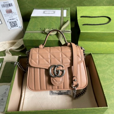 Gucci GG Marmont Mini Top Handle Bag in Rose Beige Matelasse Leather