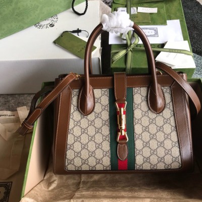 Gucci Jackie 1961 Medium Tote Bag in GG Supreme Canvas