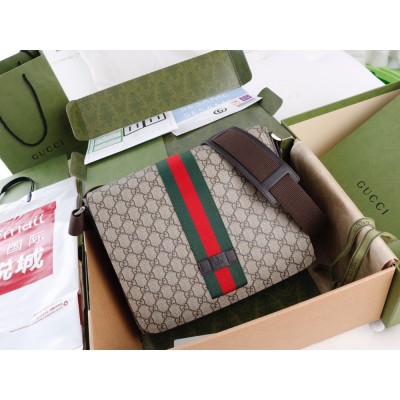 Gucci Messenger Bag in Beige GG Supreme Canvas with Web