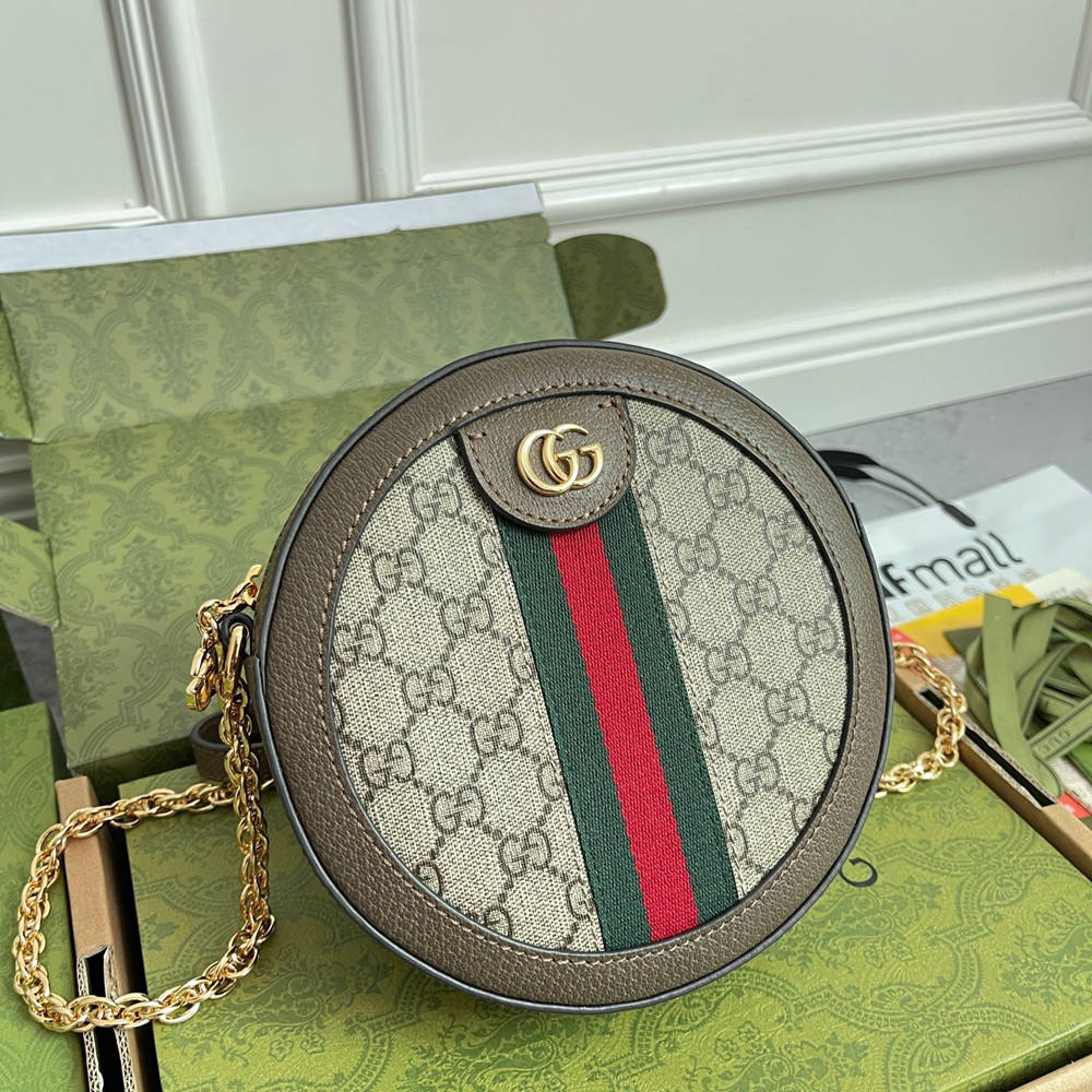 Gucci Ophidia GG Mini Round Shoulder Bag in GG Supreme Canvas