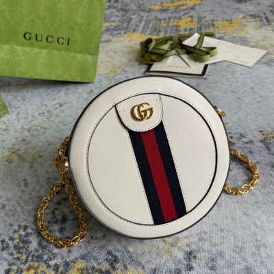 Gucci Ophidia GG Mini Round Shoulder Bag in White Leather