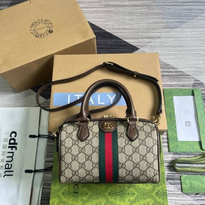 Gucci Ophidia GG Mini Top Handle Bag in Beige GG Canvas