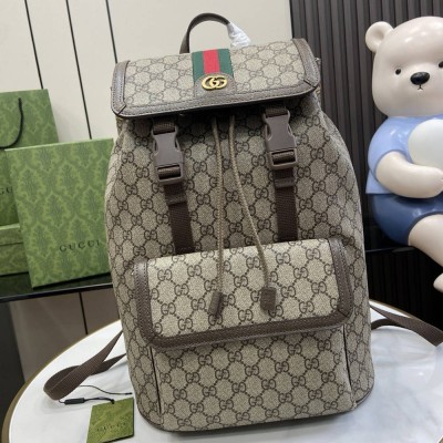 Gucci Ophidia GG Small Backpack in Beige GG Supreme Canvas