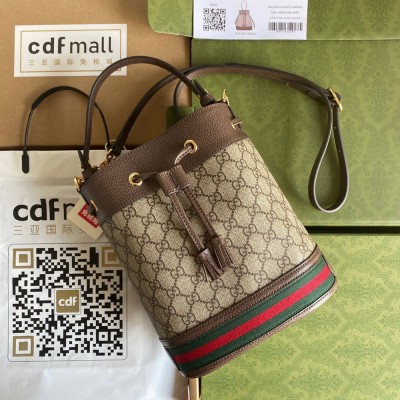 Gucci Ophidia GG Small Bucket Bag in Beige Supreme Canvas