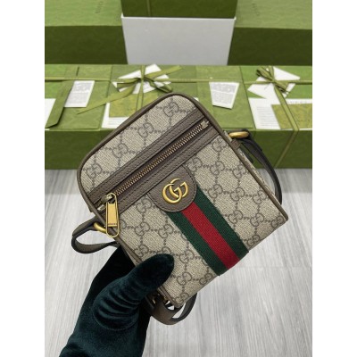 Gucci Ophidia Mini Messenger Bag in Beige GG Supreme Canvas