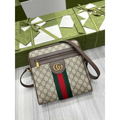 Gucci Ophidia Small Messenger Bag in Beige GG Supreme Canvas