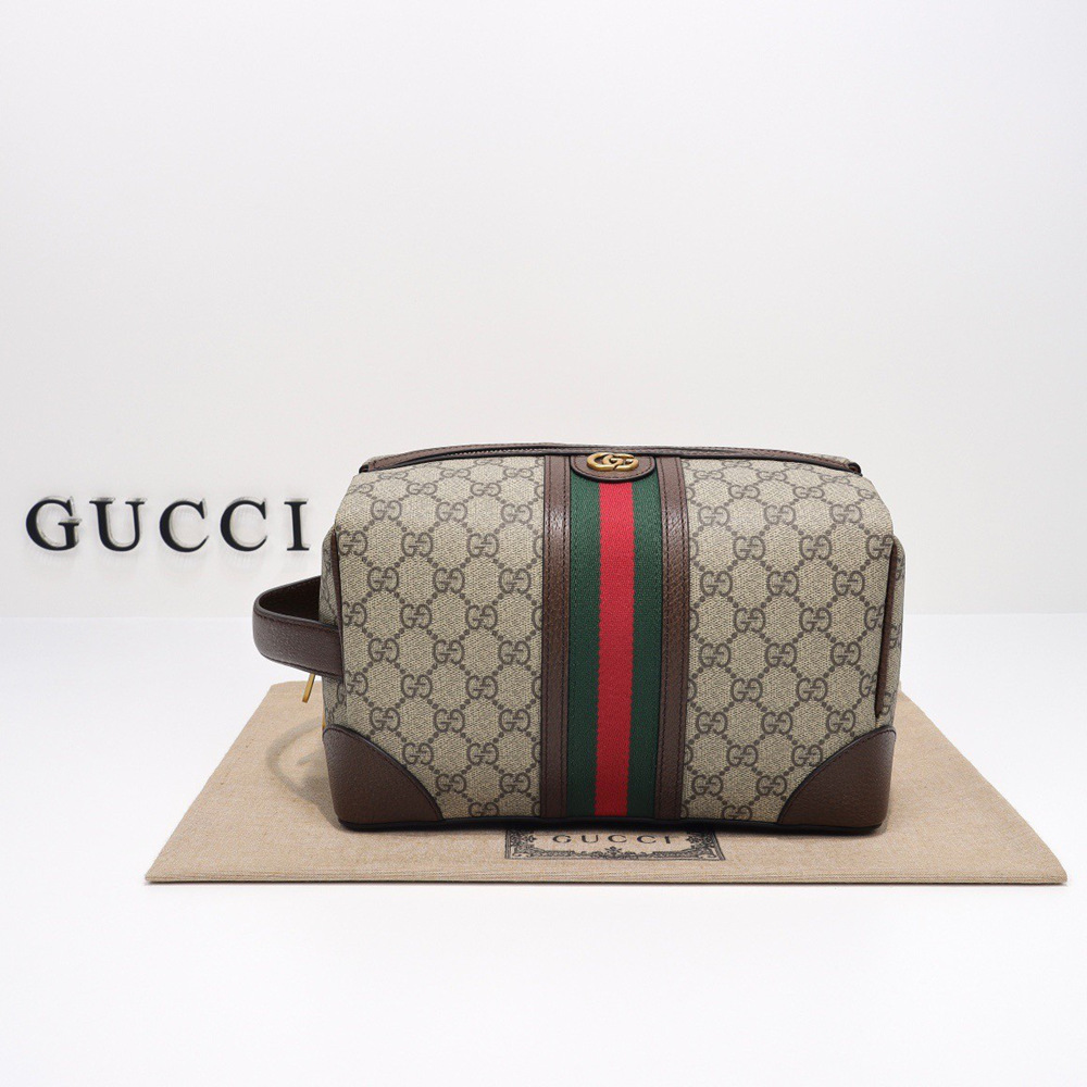 Gucci Savoy Toiletry Case in Beige GG Supreme Canvas