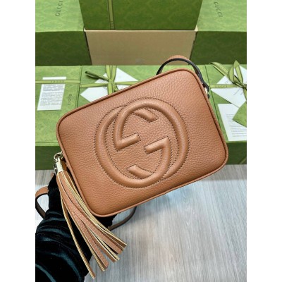 Gucci Soho Disco Bag in Rose Beige Grained Leather