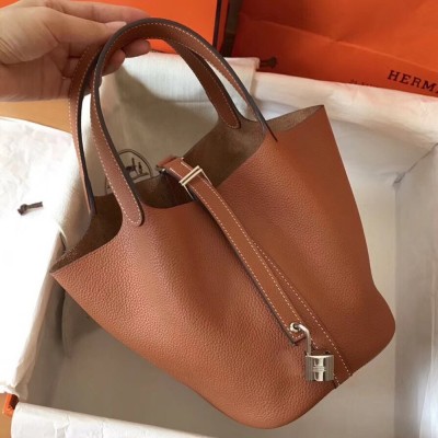 Hermes Gold Picotin Lock PM 18cm Handmade Bag TDBS27515