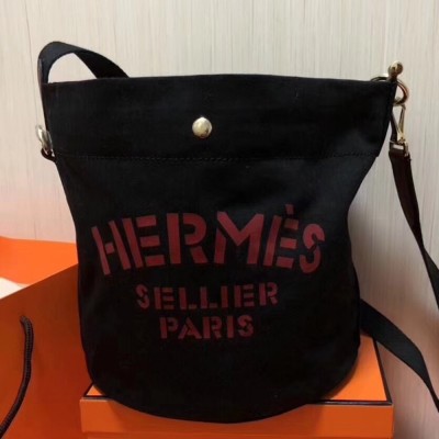 Hermes Grooming Bucket Bag In Black Canvas TDBS26381