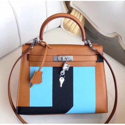 Hermes Multicolor Stripes Kelly 28cm Brown Bag TDBS27244