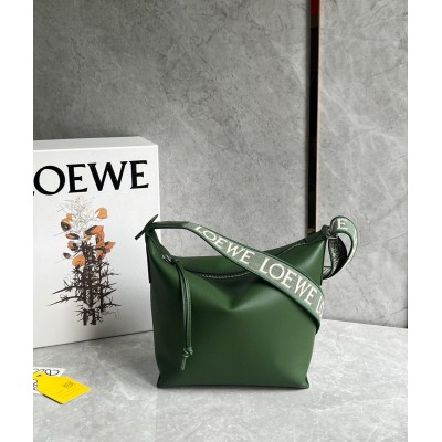 Loewe Cubi Small Bag in Green Calfskin and Jacquard  TDBS27834