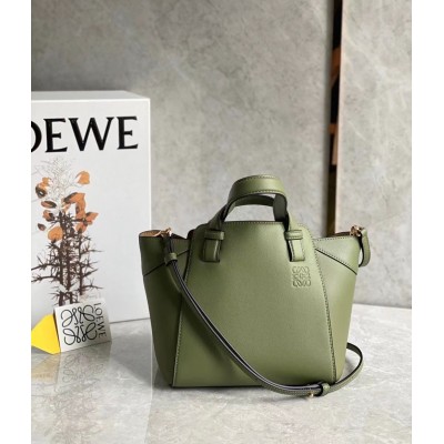 Loewe Hammock Nugget Bag In Avocado Green Calfskin TDBS27906