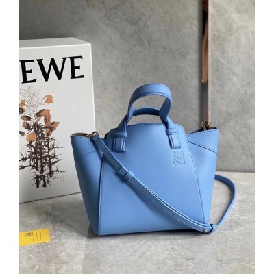 Loewe Hammock Nugget Bag In Celestine Blue Calfskin TDBS27908