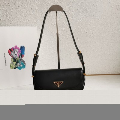 Prada Arque Shoulder Bag with Flap in Black Leather TDBS28073