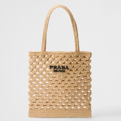 Prada Crochet Tote Bag in Beige Raffia-effect Yarn TDBS28411