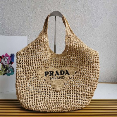 Prada Large Tote Bag In Beige Woven Raffia TDBS28420