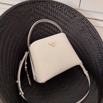 Prada Matinee Mini Bag In White Saffiano Leather TDBS28321