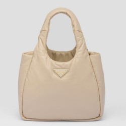 Prada Medium Tote Bag in Beige Nappa Leather TDBS28435