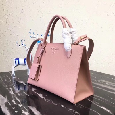 Prada Monochrome Bag In Nude Saffiano Leather TDBS28327