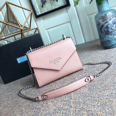 Prada Monochrome Flap Bag In Powder Pink Saffiano Leather TDBS28148